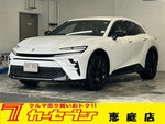 CROWN SPORT