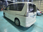 SERENA S-HYBRID