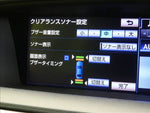LEXUS GS250
