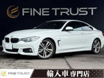 BMW 4series coupe