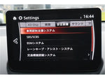 MAZDA2
