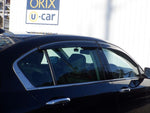 ACCORD HYBRID