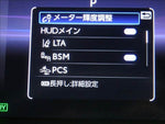 HARRIER HYBRID