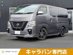 NV350 CARAVAN
