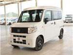N-VAN e: