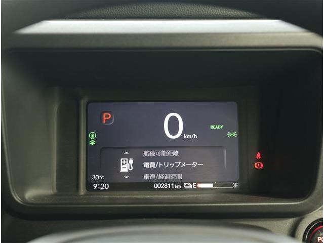 N-VAN e:
