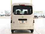 N-VAN e: