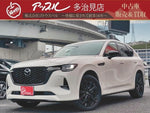 CX-60