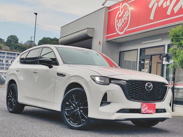 CX-60
