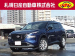 X-TRAIL HYBRID 4WD
