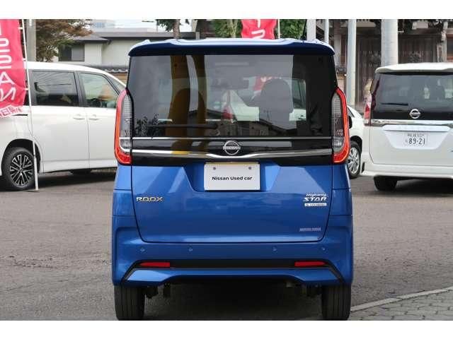 ROOX 4WD