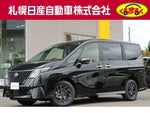 SERENA  WG 4WD
