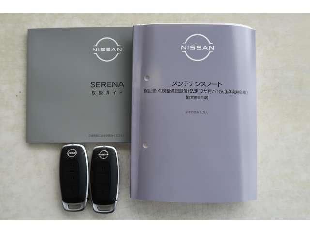 SERENA  WG 4WD
