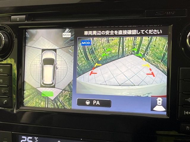 X-TRAIL 4WD