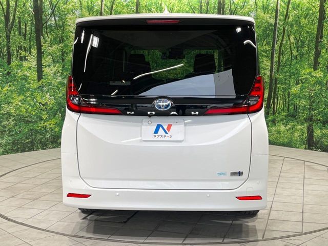 NOAH HYBRID