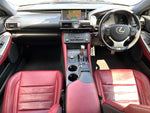 LEXUS RC300h