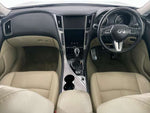 SKYLINE HYBRID 4WD