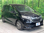FREED HYBRID
