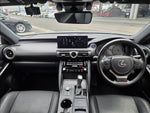 LEXUS IS300h