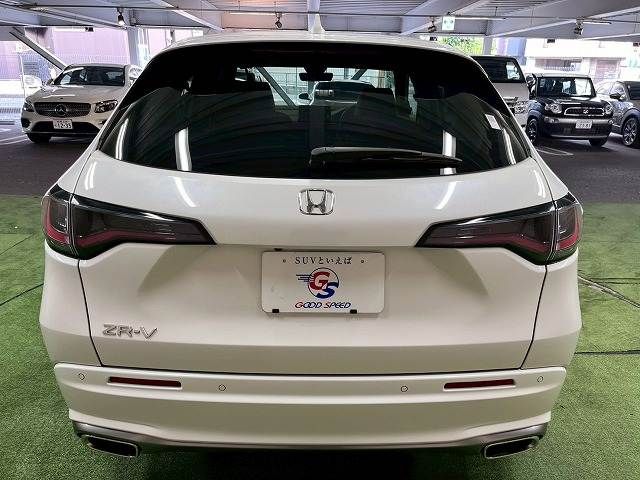 ZR-V