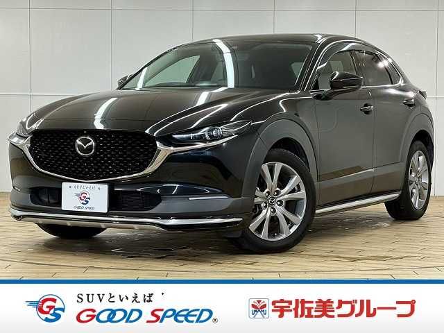 CX-30