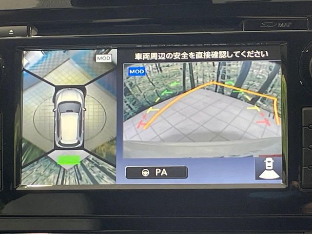 X-TRAIL 2WD