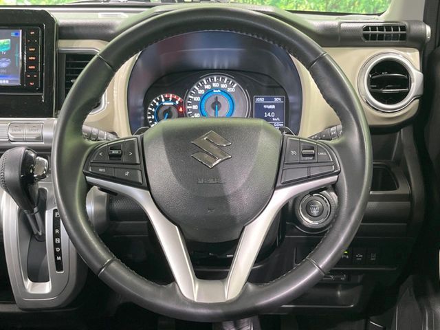 XBEE 4WD
