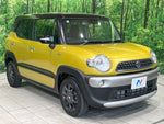 XBEE 4WD
