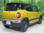 XBEE 4WD