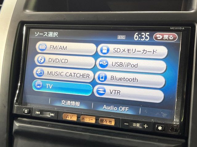 X-TRAIL 4WD