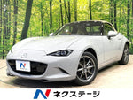 ROADSTER