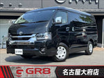 HIACE wagon