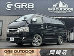 HIACE van 2WD
