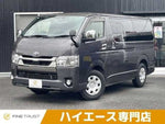 HIACE van 2WD