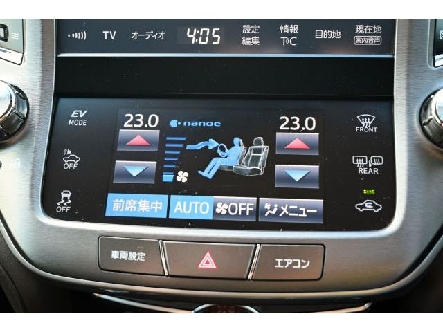CROWN sedan hybrid