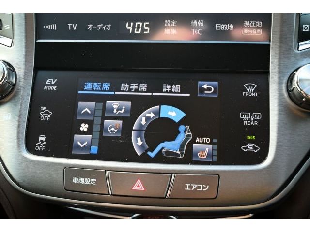 CROWN sedan hybrid