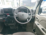 EVERY van