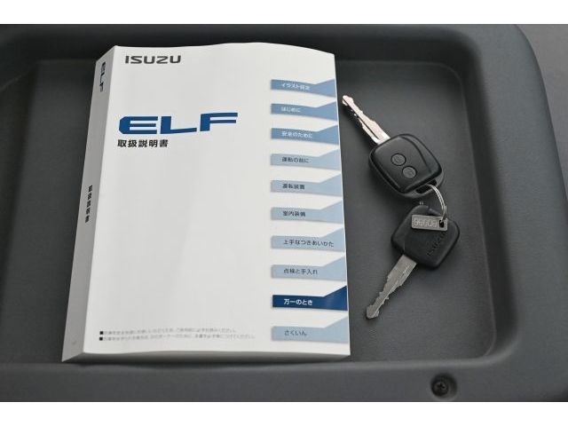 ELF
