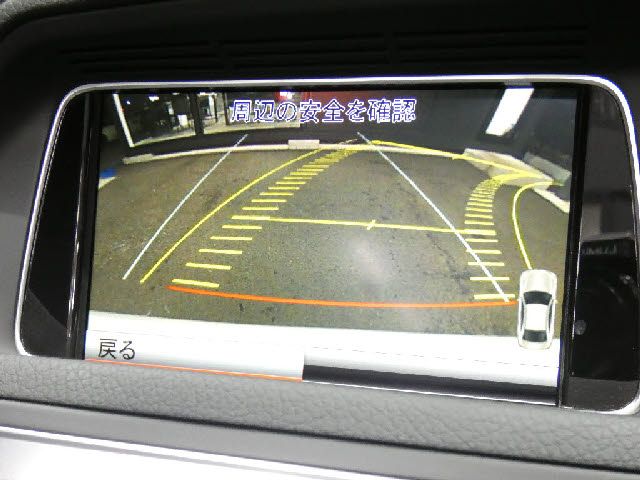 MERCEDES BENZ E class open