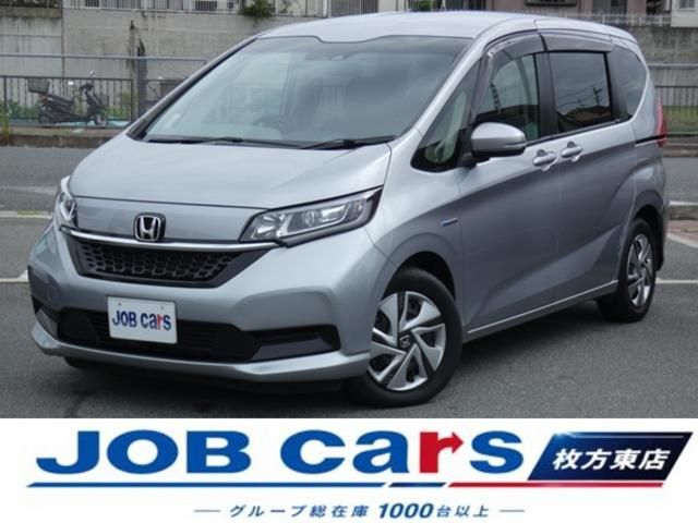 FREED plus HYBRID 4WD