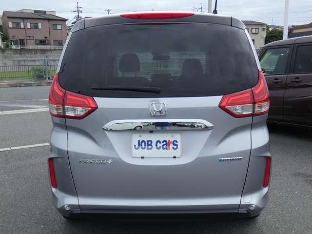 FREED plus HYBRID 4WD