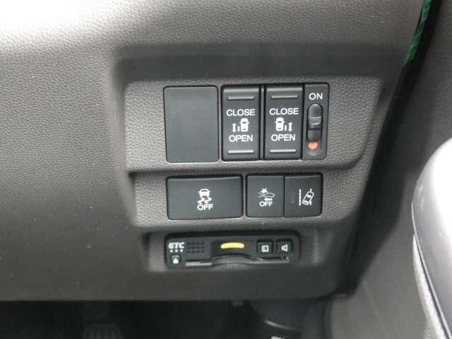 FREED plus HYBRID 4WD