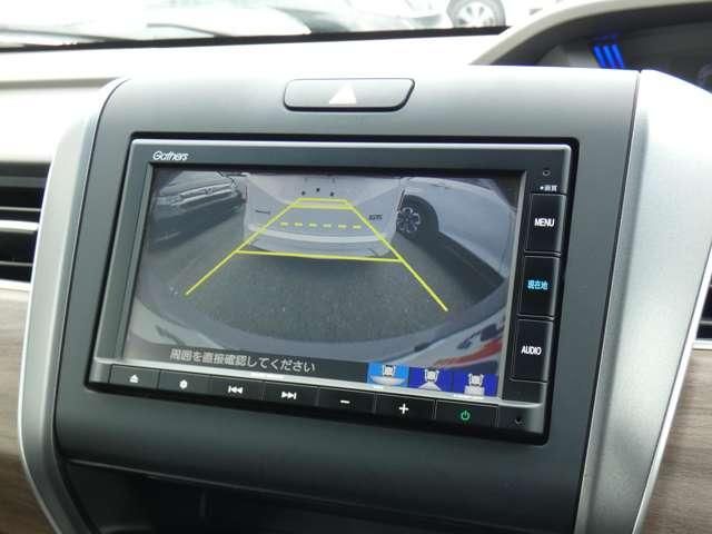 FREED plus HYBRID 4WD
