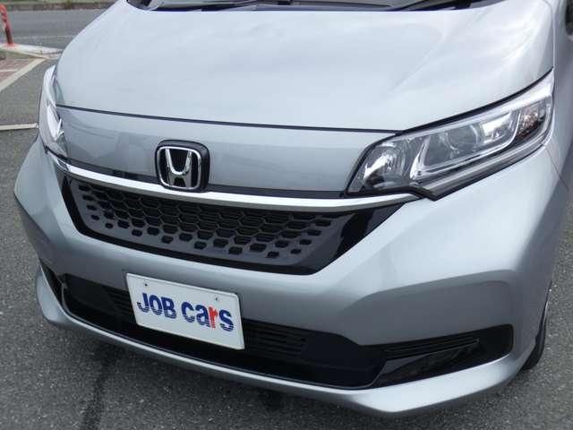 FREED plus HYBRID 4WD