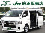 HIACE van 2WD