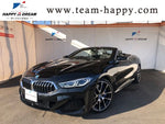 BMW 8 series open