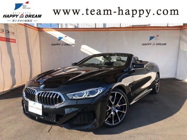 BMW 8 series open