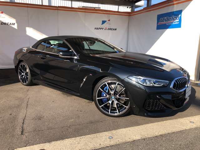 BMW 8 series open