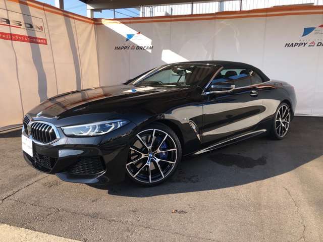 BMW 8 series open