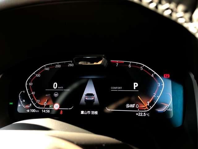 BMW 8 series open
